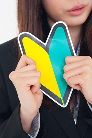 合宿免許を長野で取得したい時に役立つ